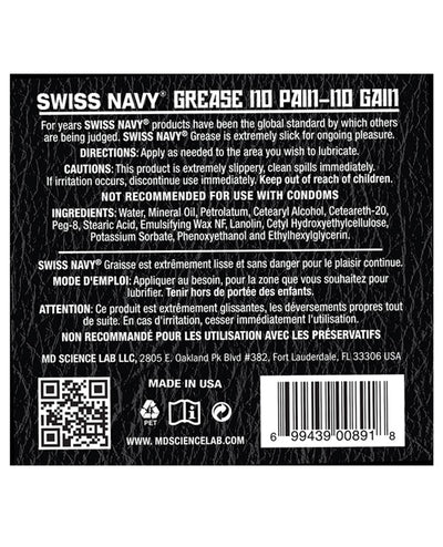 Swiss Navy Grease -Jar